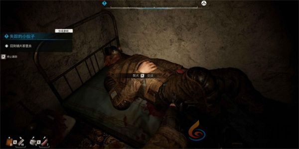 潜行者2失踪的小伙子任务攻略分享(图10) 潜行者2失踪的小伙子任务攻略分享(图10)