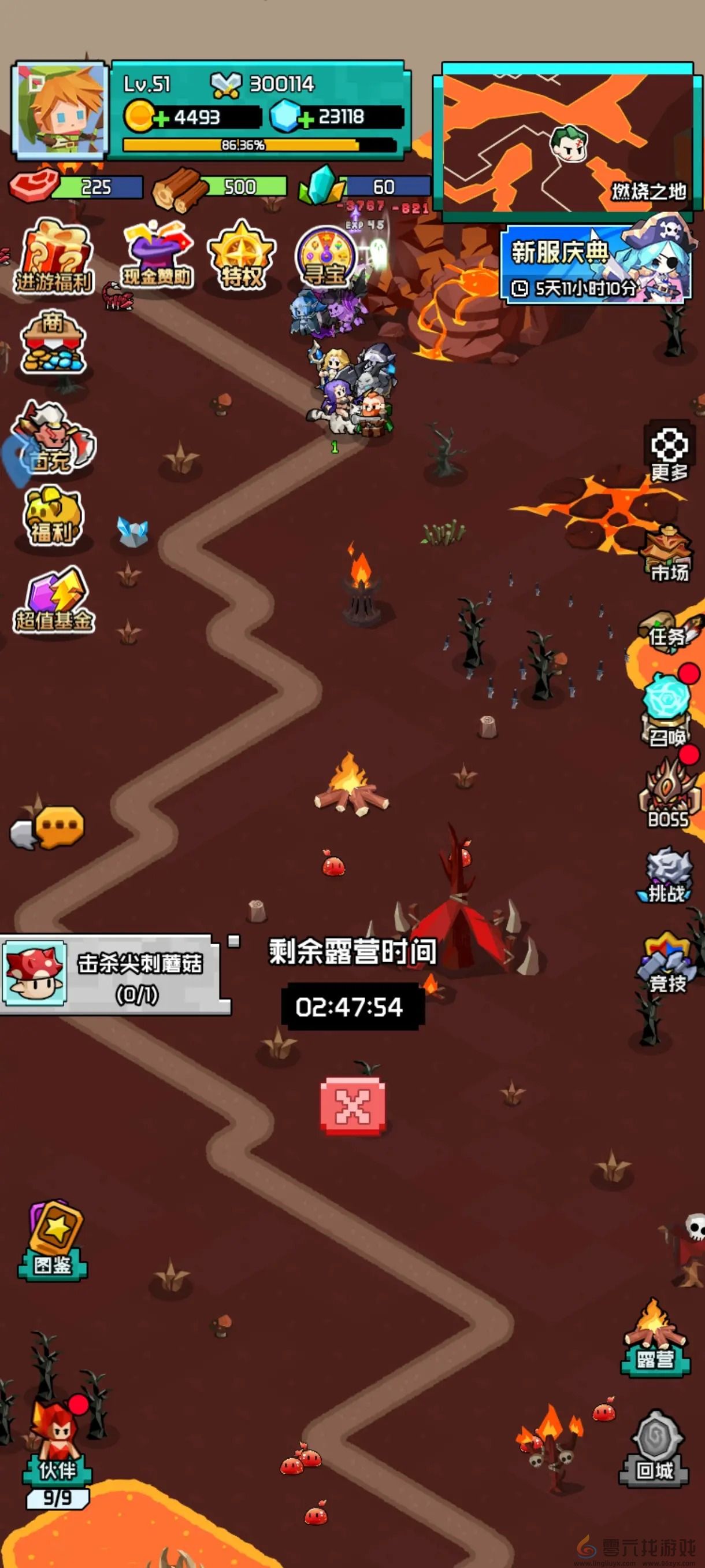 艾伦大陆露营玩法攻略一览(图2) 艾伦大陆露营玩法攻略一览(图2)