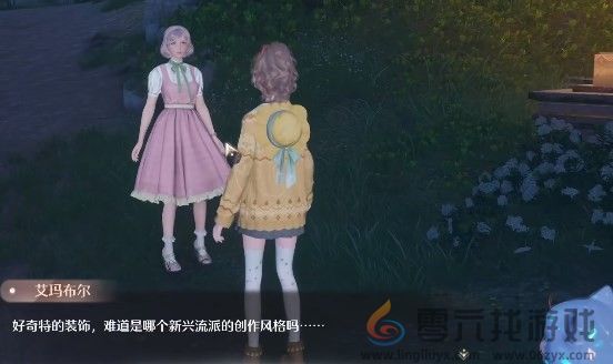 无限暖暖好装饰坏装饰任务完成方法(图6) 无限暖暖好装饰坏装饰任务完成方法(图6)