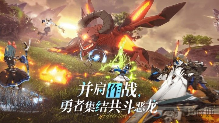 星痕共鸣游戏特色介绍分享(图5) 星痕共鸣游戏特色介绍分享(图5)