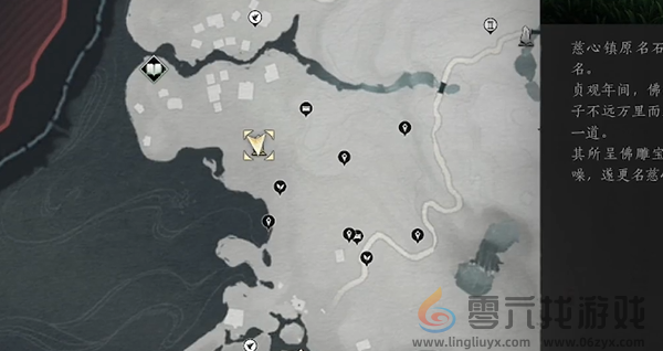 燕云十六声花海蹊跷在哪(图12)