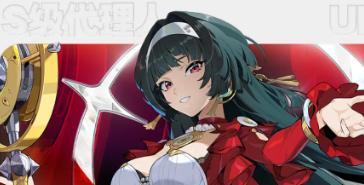 绝区零1.5版本新角色介绍(图2)