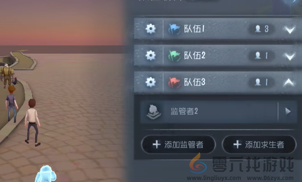 第五人格随笔浮想模式规则设定玩法攻略(图4) 第五人格随笔浮想模式规则设定玩法攻略(图4)