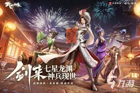 开局就送福利的传奇游戏有哪些(图1) 开局就送福利的传奇游戏有哪些(图1)