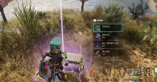 七日世界黑心地带密藏在哪(图2)