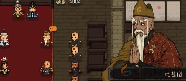 大江湖之苍龙与白鸟盟主大会怎么过(图8) 大江湖之苍龙与白鸟盟主大会怎么过(图8)