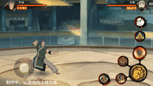 火影忍者手游不动技能一览(图17) 火影忍者手游不动技能一览(图17)