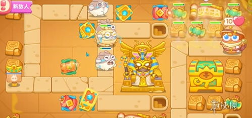 保卫萝卜4法老归来第101关攻略(图2) 保卫萝卜4法老归来第101关攻略(图2)