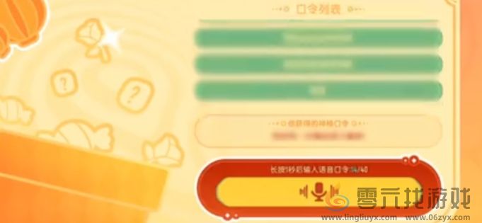 香肠派对奥特曼联动皮肤怎么获得(图10) 香肠派对奥特曼联动皮肤怎么获得(图10)