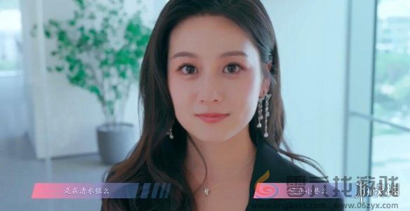 怦然心动的瞬间第四章怎么过(图10) 怦然心动的瞬间第四章怎么过(图10)