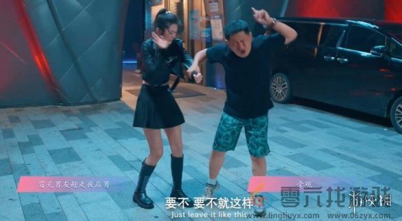 怦然心动的瞬间第四章怎么过(图12) 怦然心动的瞬间第四章怎么过(图12)