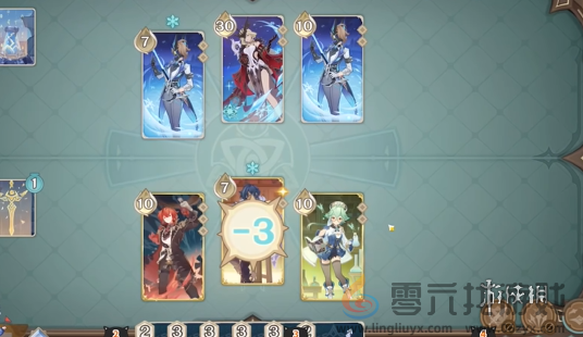 原神铸境研炼自行巧局血契的晚宴怎么过(图3) 原神铸境研炼自行巧局血契的晚宴怎么过(图3)