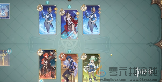 原神铸境研炼自行巧局血契的晚宴怎么过(图4) 原神铸境研炼自行巧局血契的晚宴怎么过(图4)