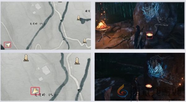 燕云十六声万事知长生鹿仙人任务攻略(图5) 燕云十六声万事知长生鹿仙人任务攻略(图5)