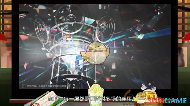 新月同行1.1.1版本更新内容(图7)