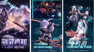 哪些大型网页游戏值得玩(图1)