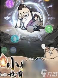 寻道大千如何进入老服务器(图1) 寻道大千如何进入老服务器(图1)