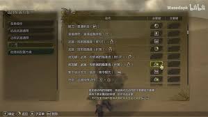 怪物猎人荒野键鼠操作按键有哪些(图1)