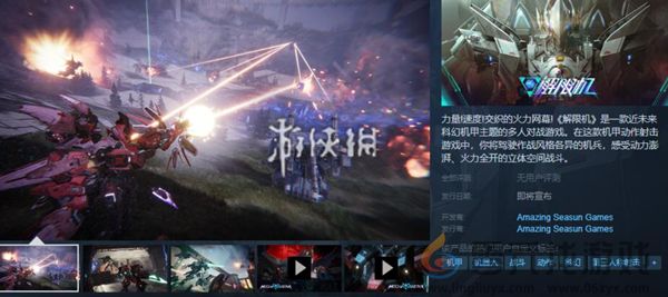 steam新品节什么时候结束(图3) steam新品节什么时候结束(图3)