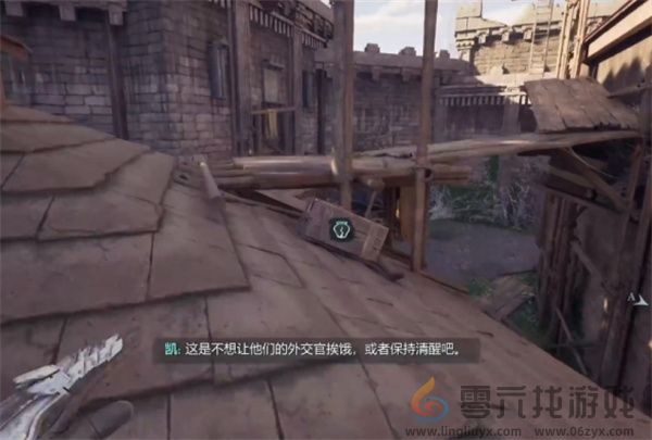 宣誓黑翼手套具体位置介绍说明(图4) 宣誓黑翼手套具体位置介绍说明(图4)