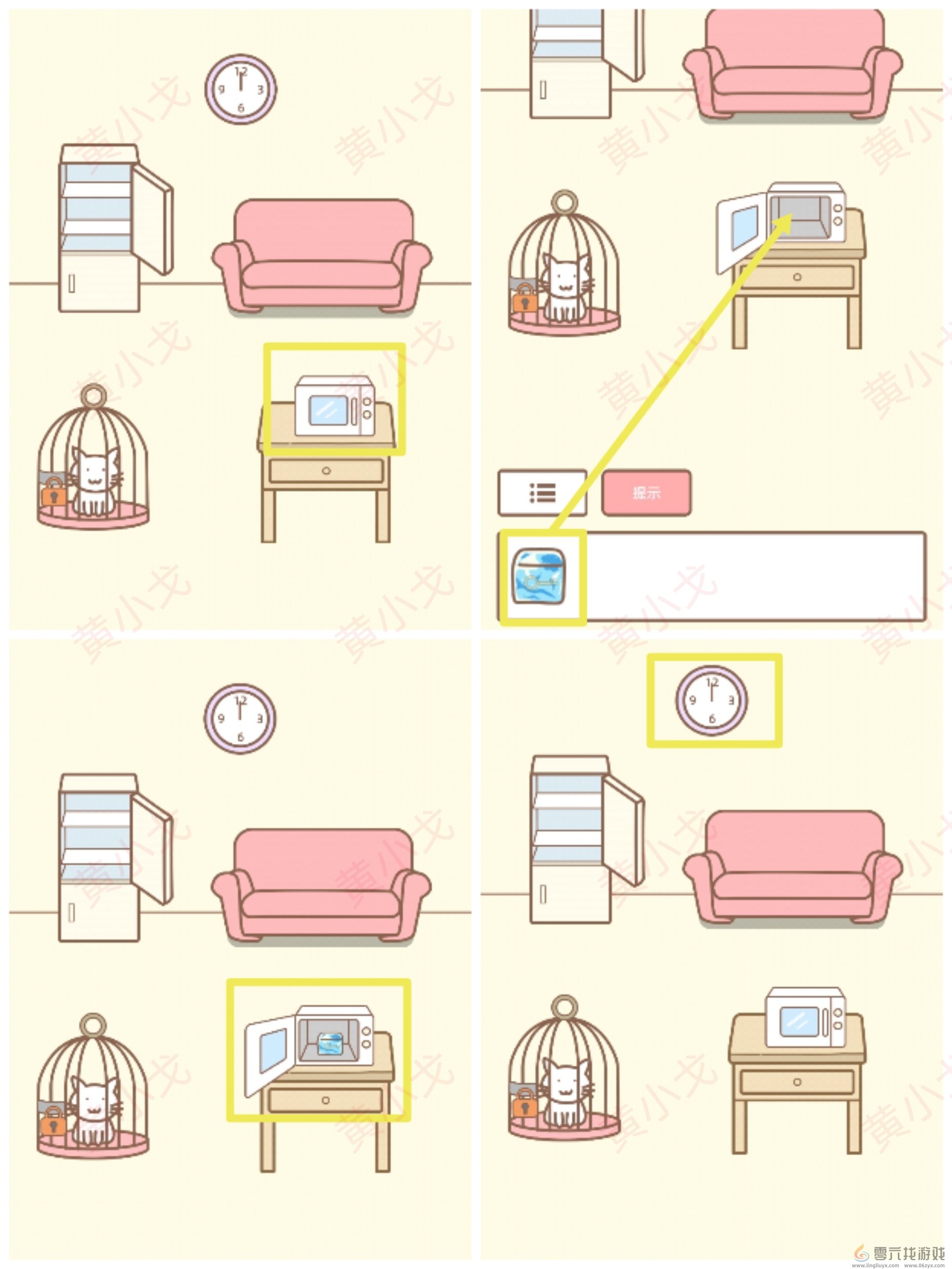 拯救猫咪全关卡通关攻略大全(图4) 拯救猫咪全关卡通关攻略大全(图4)