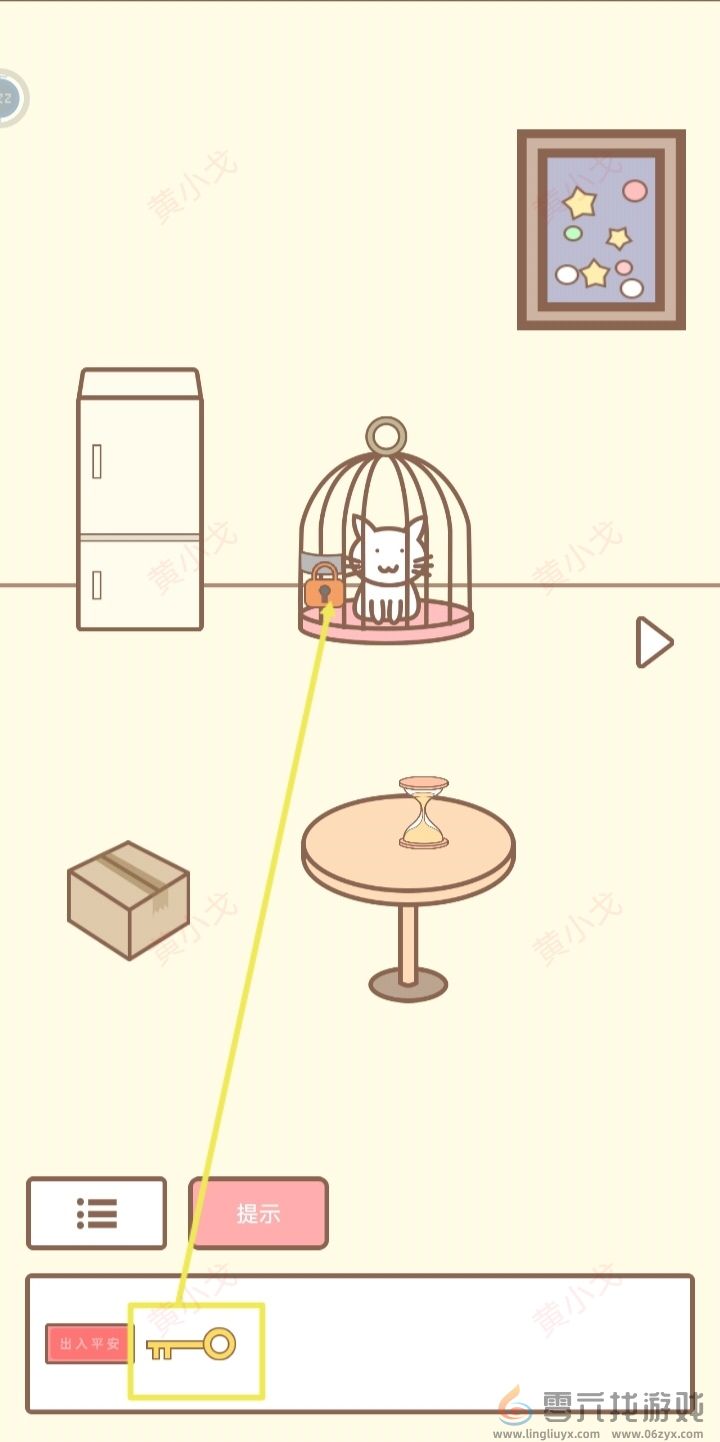 拯救猫咪全关卡通关攻略大全(图14) 拯救猫咪全关卡通关攻略大全(图14)