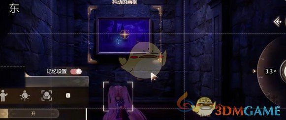 无限暖暖幽深的夜色任务攻略(图7)