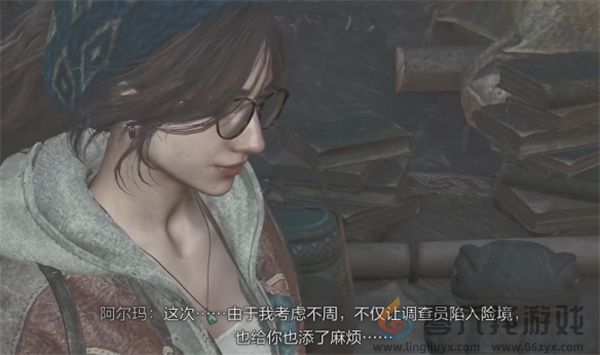 怪物猎人荒野应当守护之物任务攻略分享(图5) 怪物猎人荒野应当守护之物任务攻略分享(图5)