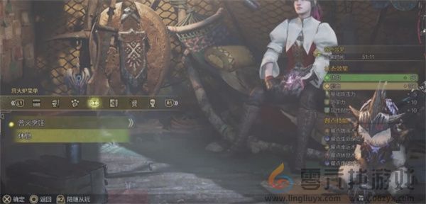 怪物猎人荒野带卵弓鳍鱼具体位置分享(图6) 怪物猎人荒野带卵弓鳍鱼具体位置分享(图6)