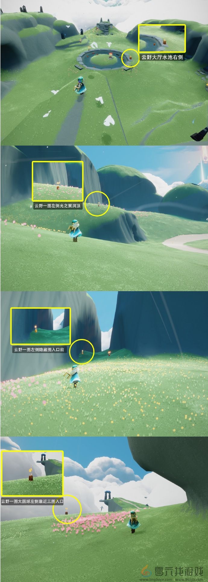 光遇2025年3月15日任务蜡烛位置(图3) 光遇2025年3月15日任务蜡烛位置(图3)