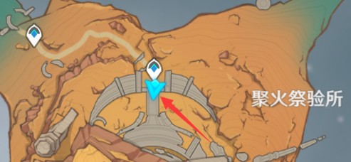 原神5.5版本观景点位一览(图11)