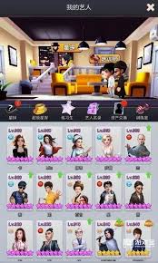 票房大卖王福利礼包怎么获取(图1)