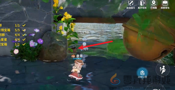 开放空间绿荫双桥怎么过(图4)