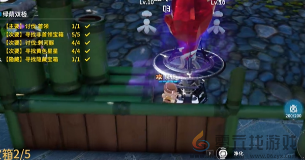 开放空间绿荫双桥怎么过(图7)