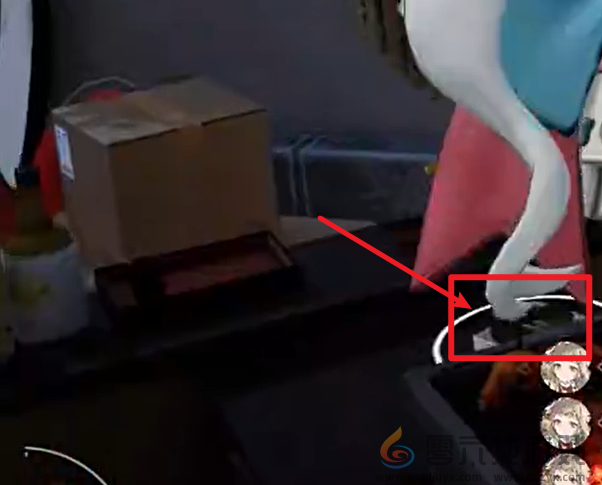 开放空间罗塔花园广场书籍在哪(图5)