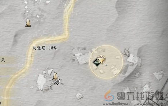 燕云十六声他的名字奇遇攻略(图7)