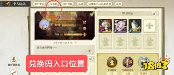 无尽梦回公测福利有哪些(图1)