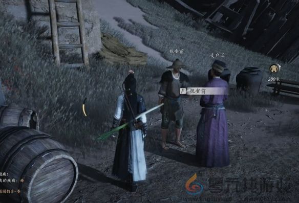 燕云十六声与卿书任务攻略(图7) 燕云十六声与卿书任务攻略(图7)