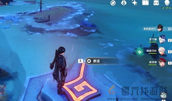 原神沃陆之邦隐藏锚点在哪(图11)