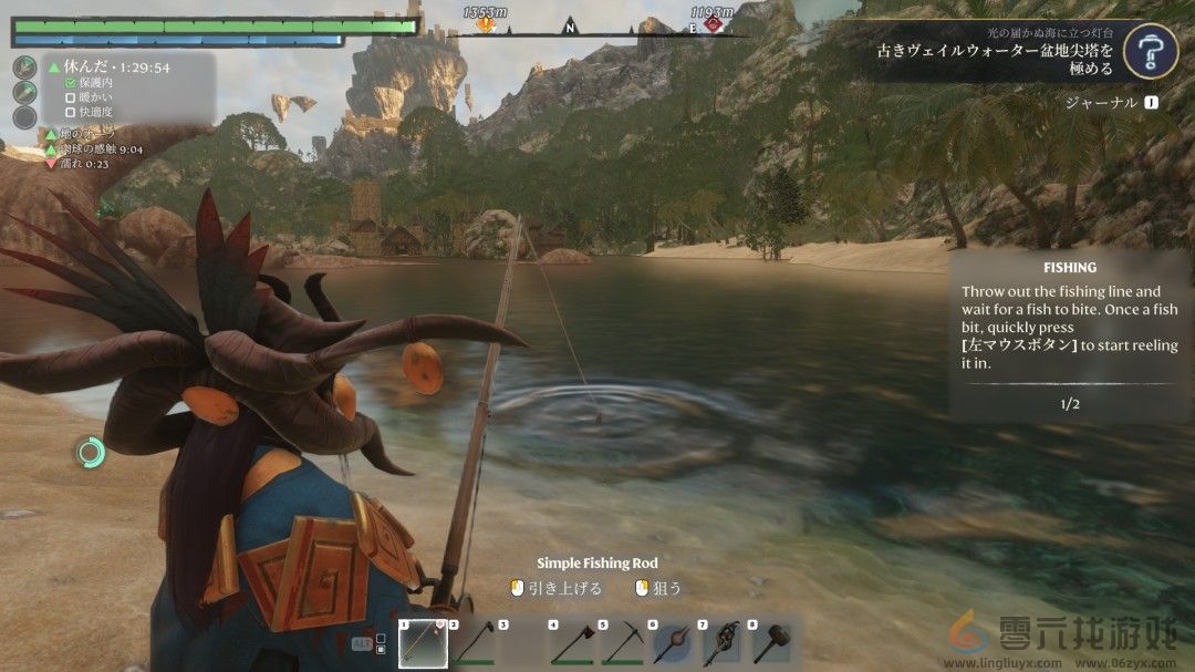 《雾锁王国》第七次大更新“水之觉醒”上线(图3)