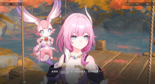 因“爱”诞生的昔涟，是如何让未来拯救过去的？(图4)