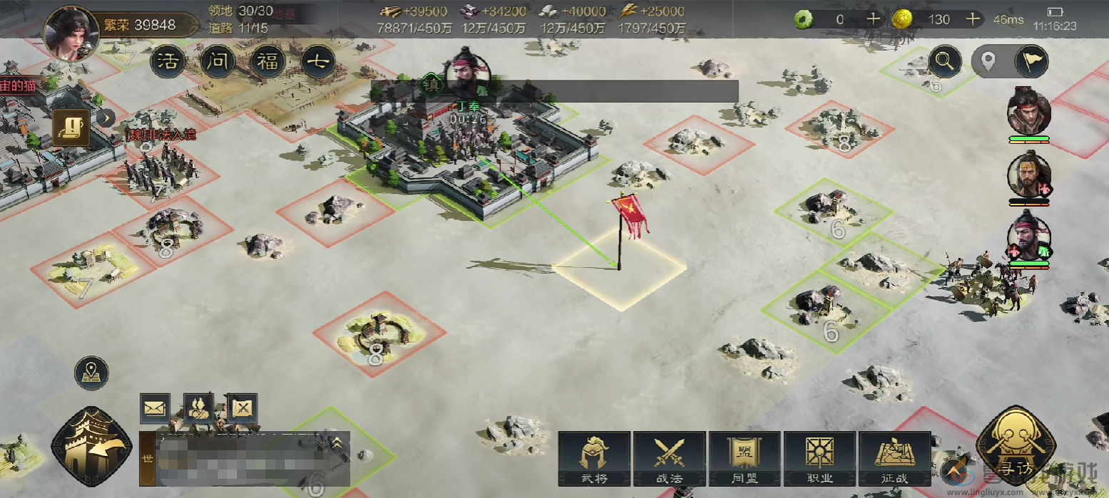 时隔半年再次进入畅销榜TOP3，这款SLG想要运营五年以上(图7)