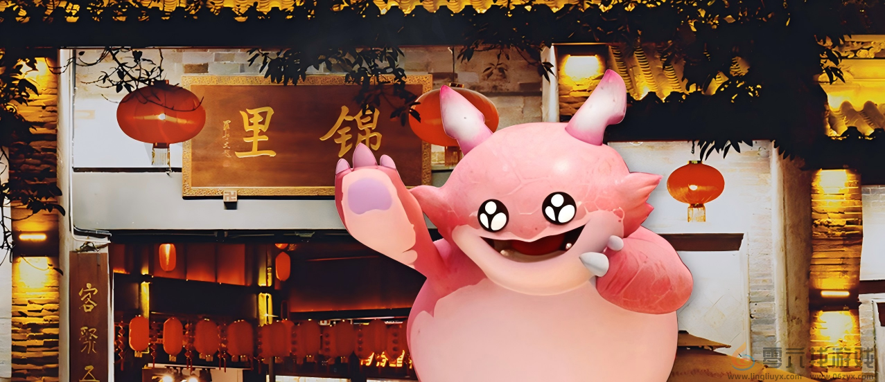 电竞与城市文化全城开运 胖胖龙好运乐园燃动成都(图14) 电竞与城市文化全城开运 胖胖龙好运乐园燃动成都(图14)