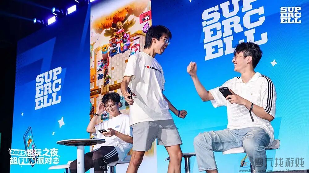 2025 Supercell超玩之夜·超FUN派对圆满落幕，我们许愿与玩家共赴下一个十年(图28)